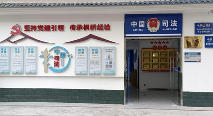 桑棗司法所 創(chuàng)新服務(wù)提質(zhì)增效 助推經(jīng)濟(jì)社會(huì)發(fā)展