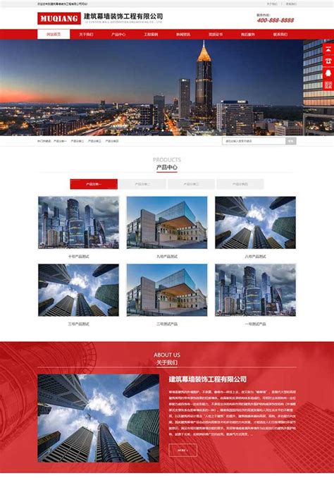 重慶網站建設企業大全 專業網頁設計與開發服務指南